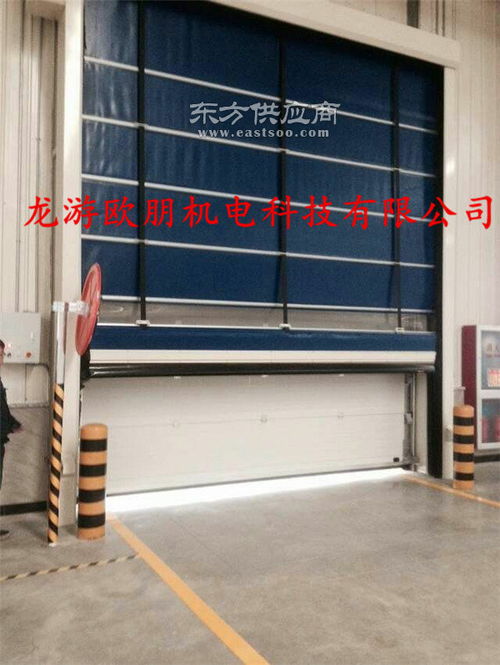 工业门厂家欧朋机电 优质供应商与智能工业门应用