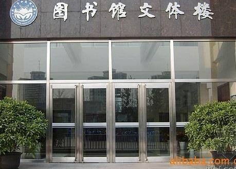 海淀紫竹桥玻璃门维修、感应门报价及智能工业门选购指南
