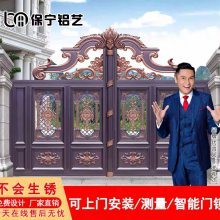 苏浙沪及多省市电动门制造厂家巡礼 智能工业门引领现代出入口解决方案