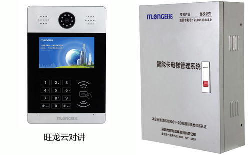 智能安防时代 楼宇对讲与智能工业门的技术智能化现状与趋势