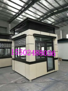 智能工业门黄页 公司名录 智能工业门供应商 制造商 生产厂家 八方资源网